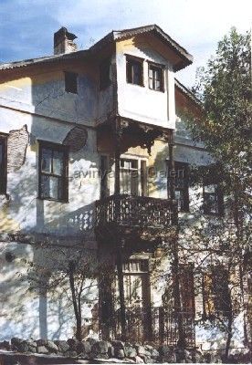 Şebinkarahisar