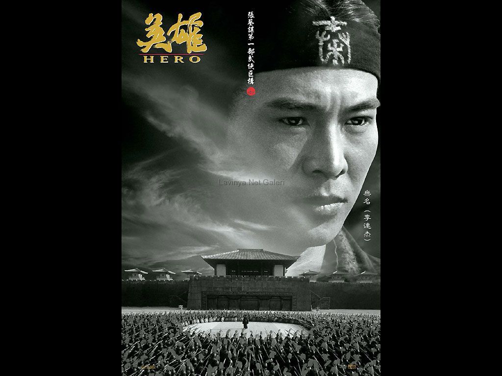 Hero