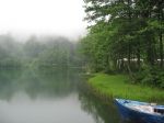 Artvin - Karagöl