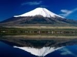 Fuji Dağı