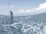 Şebinkarahisar